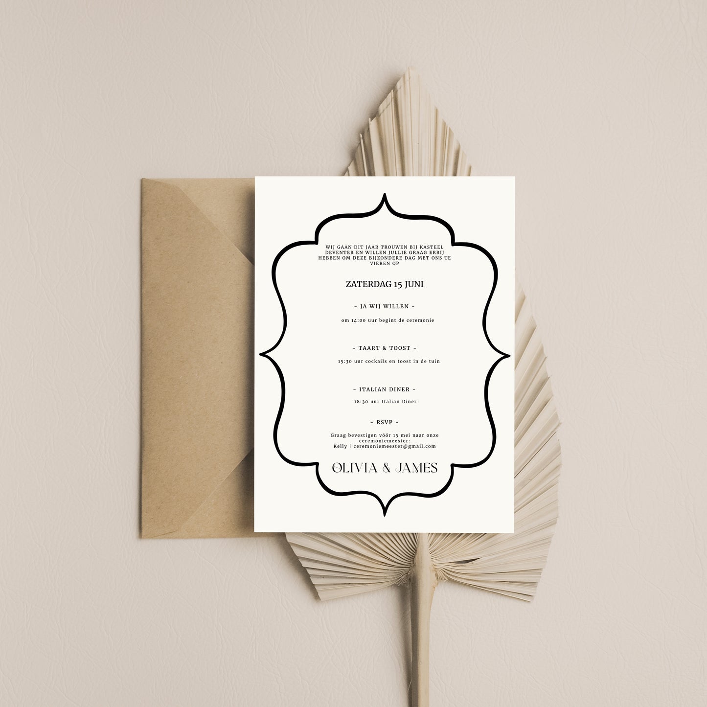 Printable Wedding Invitation / Wedding Card with Line Frame