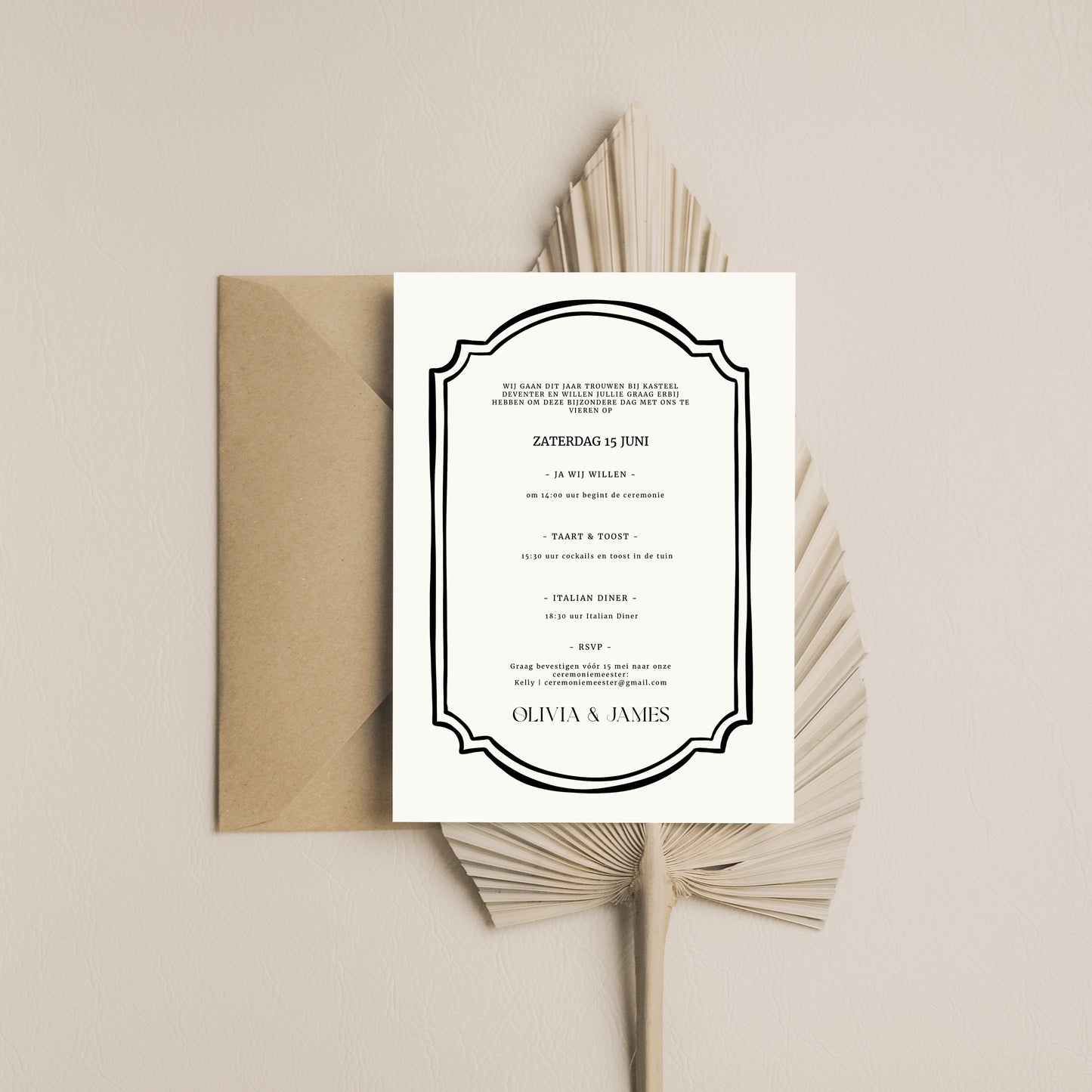 Printable Wedding Invitation / Wedding Card with Line Frame